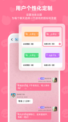 插件开关键盘面板